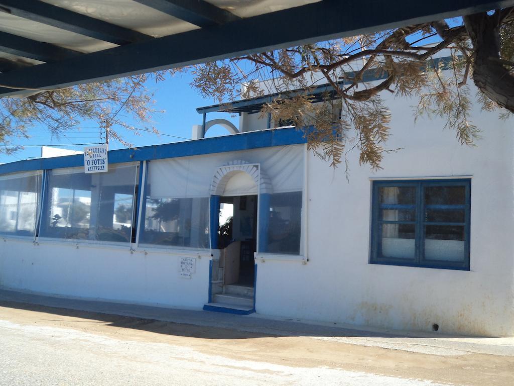 O Fotis Apart otel Agios Prokopios  Dış mekan fotoğraf